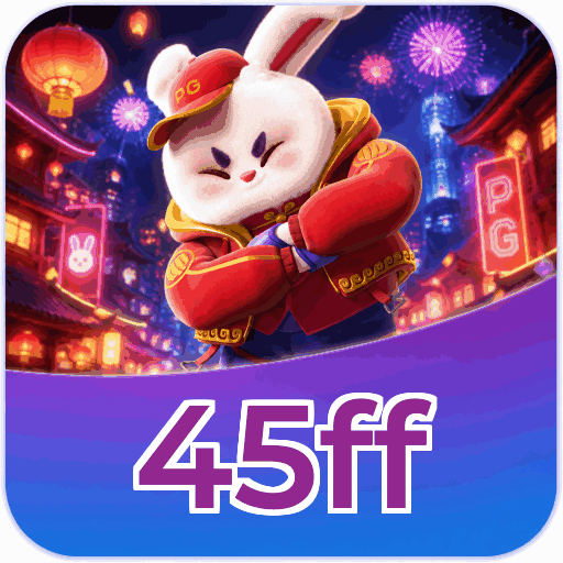 Mobile App Download